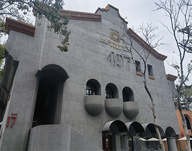 珍宝酒店广盾系列产品应用